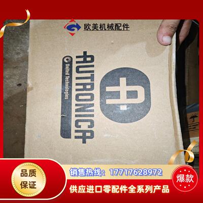 AUTRONICA 气体探测仪全新议价