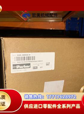 026-36822-H R4V10 533 10 09G0Q议价