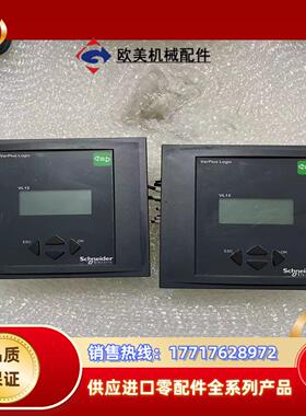 VarPIus Logic VL12VarPIusL议价