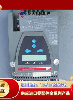 软启动器PST300-600-70 现货 议价