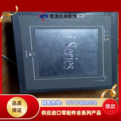 MT6056i  内置14系列载带封装机 CMD冲压技术中心议价