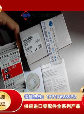 CES-AZ-AES-01B 104775 德国安士能CES-AZ-UES-02B 105140 议价