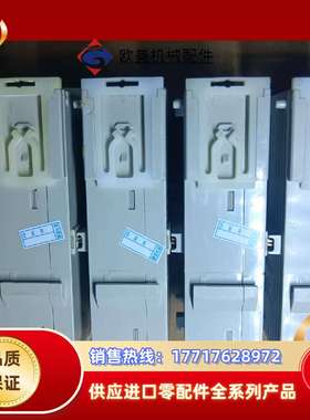 PLC，橙色新如图所示议价