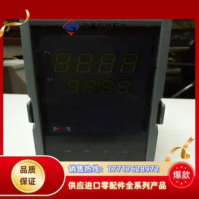 NHR-5320B-5555-0X2X1P-A 虹议价