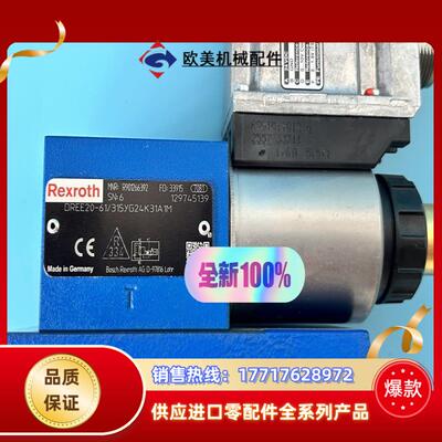 R901266392 DREE20-6X315YG24K3议价