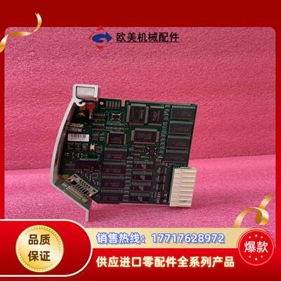 ABB FI830F 3BDH000032R1    模块感议价