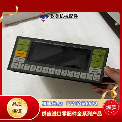 AD-4404高速检重分选称重显示控制器仪议价