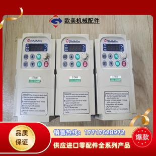 075w 士林变频器ss 021 22议价 075k