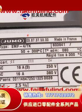 J 603841 久茂全新温度传感器 EMF-4/TK 03.87.37.53.00议价