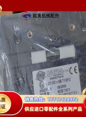 ICU15ECNTTEV   SDB71973   DEBE议价