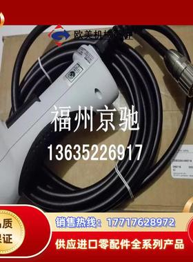 ZSM2200-100697 ZSM2200-105308 ZSM2200-105362 ZSM2300-09议价