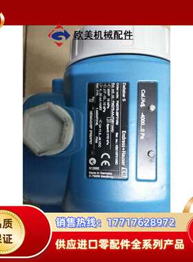 全新无正品 PMD75-29P7/1R0 现货*议价