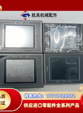 显控触摸屏43寸 SA-043FSK-043FSA-4议价