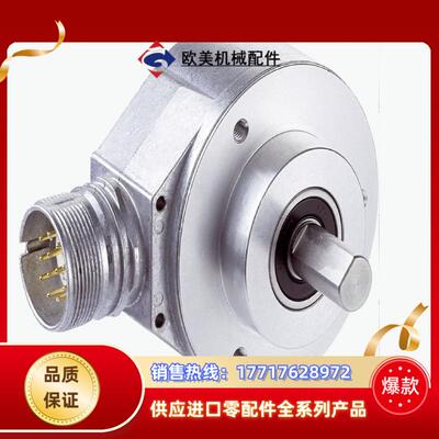 SICK西克编码器型号AFM60B-S4AA004096现议价
