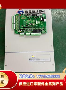 默纳克NICE3000+一体机电梯变频器 NICE-L-C-议价