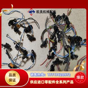 动力插头 FANUC 小电机 发那科 刹车插头各种议价 机器人