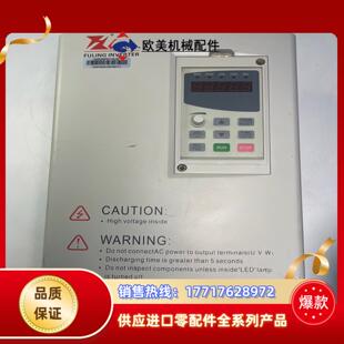 富凌380V11KW变频器型号DZP200P011功能议价