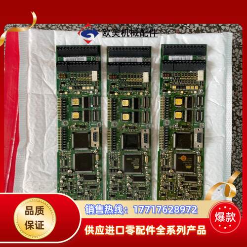 丹佛斯变频器VLT5000控制卡CPU板主板议价