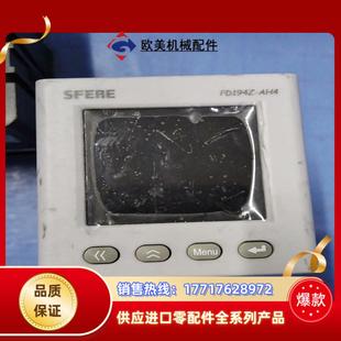斯菲尔电能质量监测仪PD194Z AH4议价