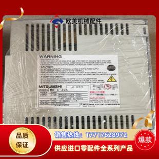三菱驱动器MR 20A议价议价