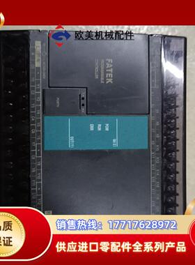 永宏PLC  FBS-40MAT2-AC议价