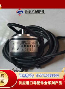 意尔创编码器KN38A1000Z528F6X3PR2现货一议价