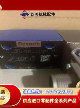 R901382319 4WRPEH6C4B40L-3XM议价