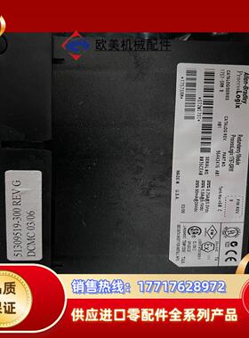 1757-SRMB实价议价