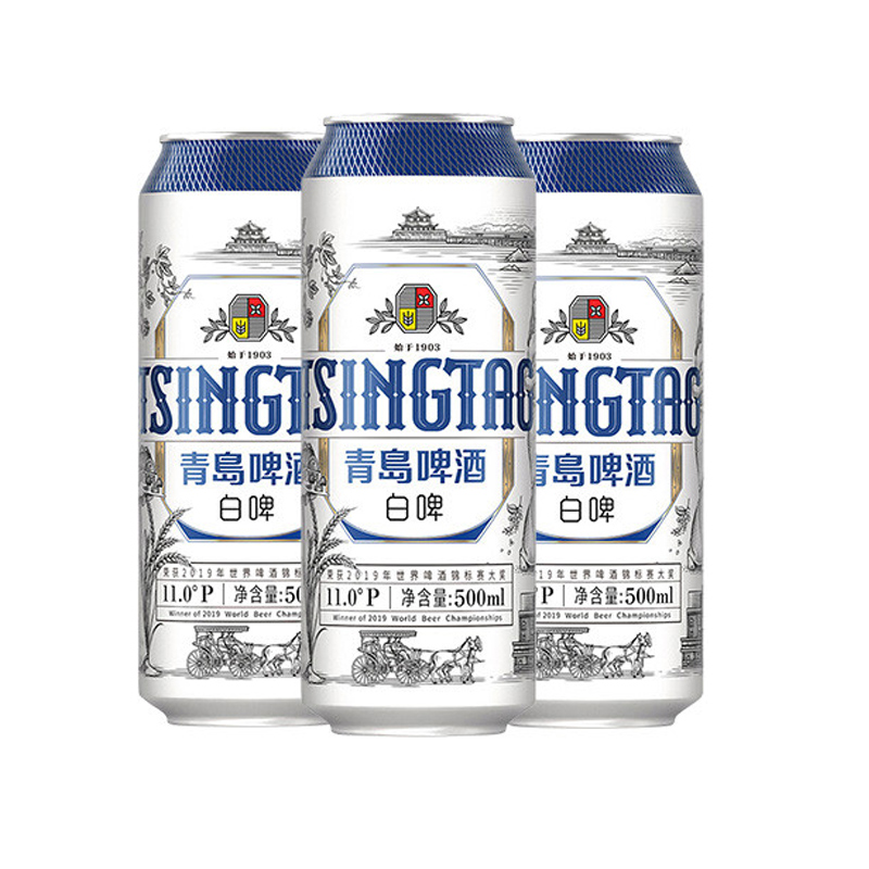 青岛啤酒全麦白啤500ml*3听