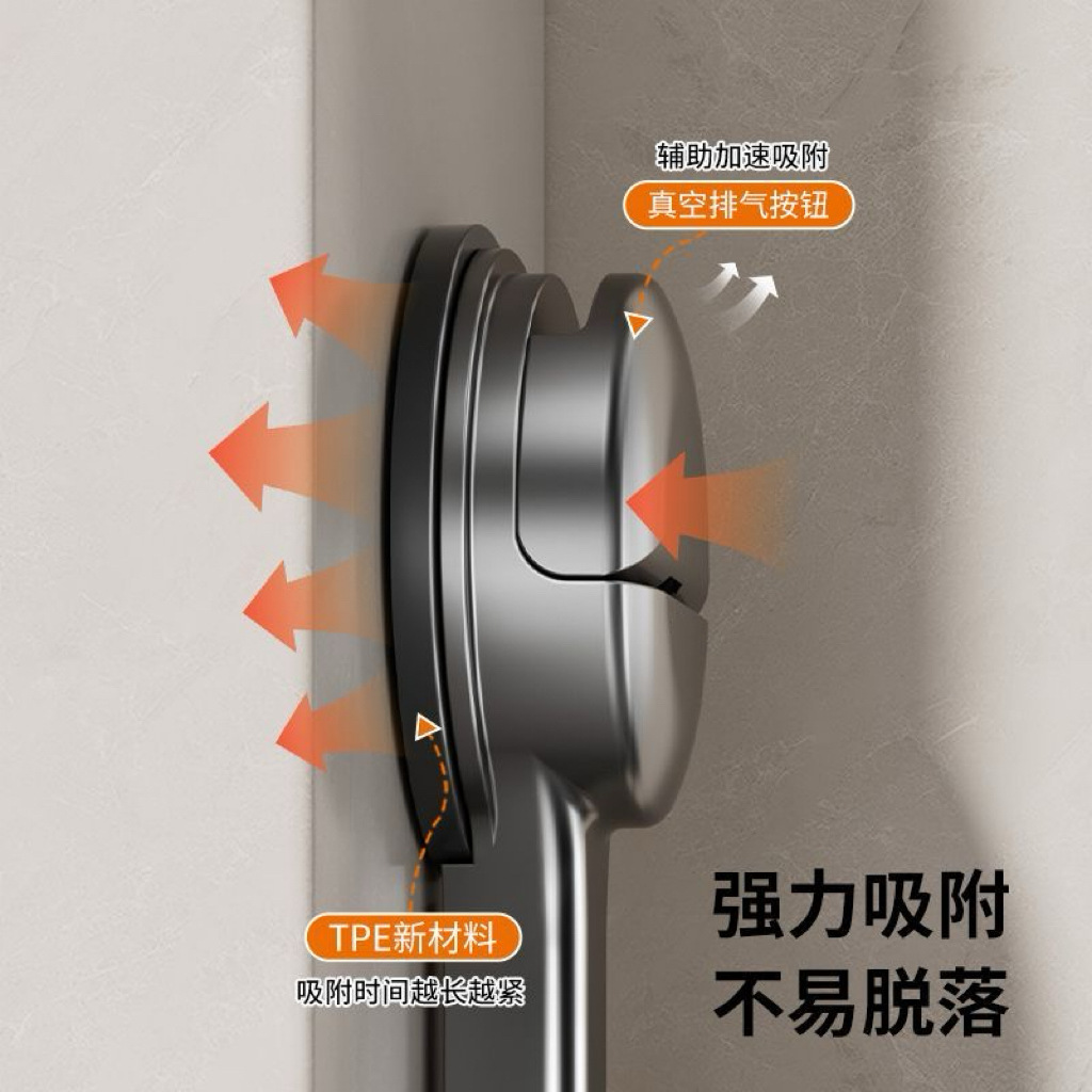 吸盘折叠晾衣架家用阳台隐形伸缩飘窗室内晒衣旅行浴室挂衣服