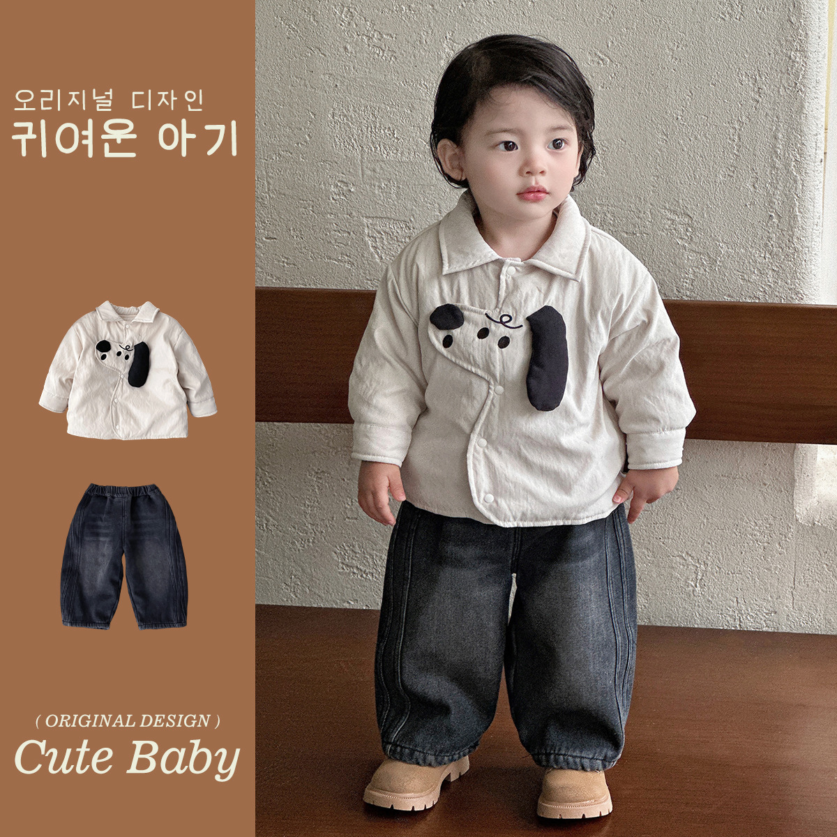 小男孩夹棉衬衫外套加厚牛仔休闲裤两件套2025冬季新款婴幼童套装