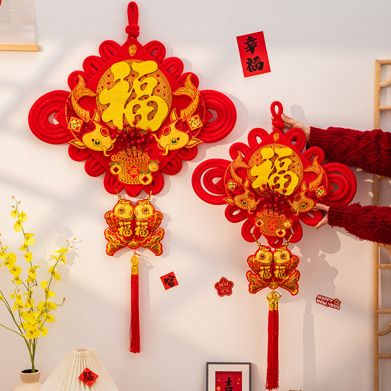 2025新款中国结福字挂件客厅乔迁之喜挂饰玄关入户门新年装饰高端