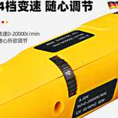 充电式 锂电电磨机玉石切割打磨一体小型手持电动雕刻工具抛光电钻