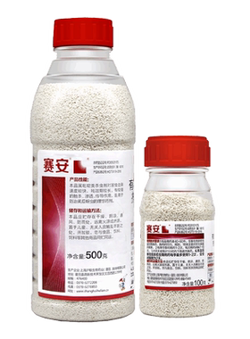 赛安70%啶虫脒眯果蔬农药杀虫剂