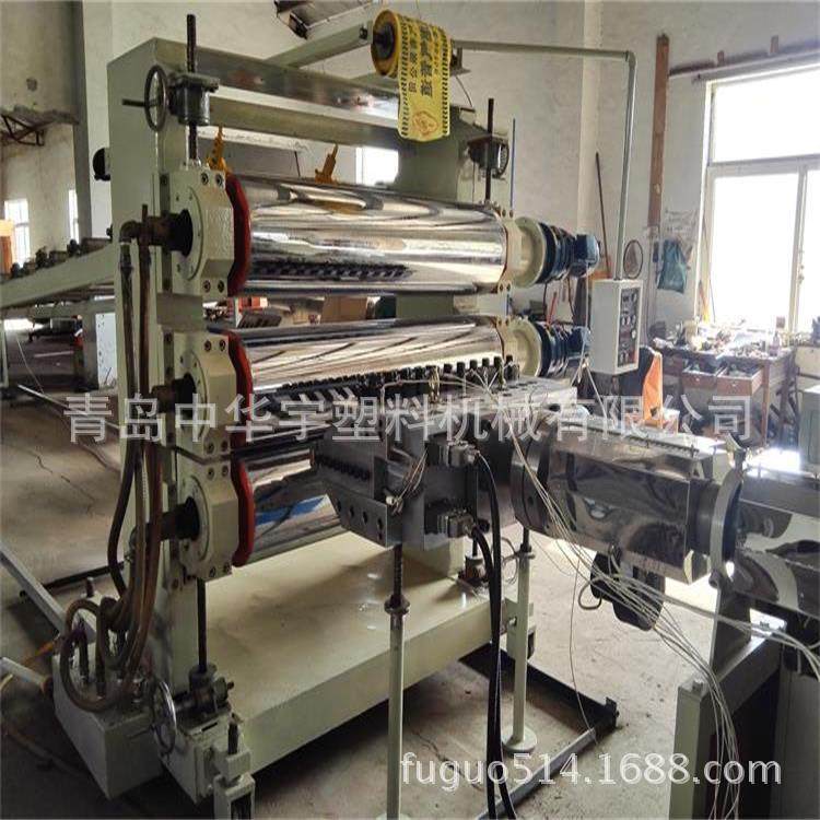 供应PP塑料板材生产线 PP,工业油品/胶粘/化学/实验室用品,其他实验室设备,淘宝优惠券,粉丝福利购,淘宝优惠卷