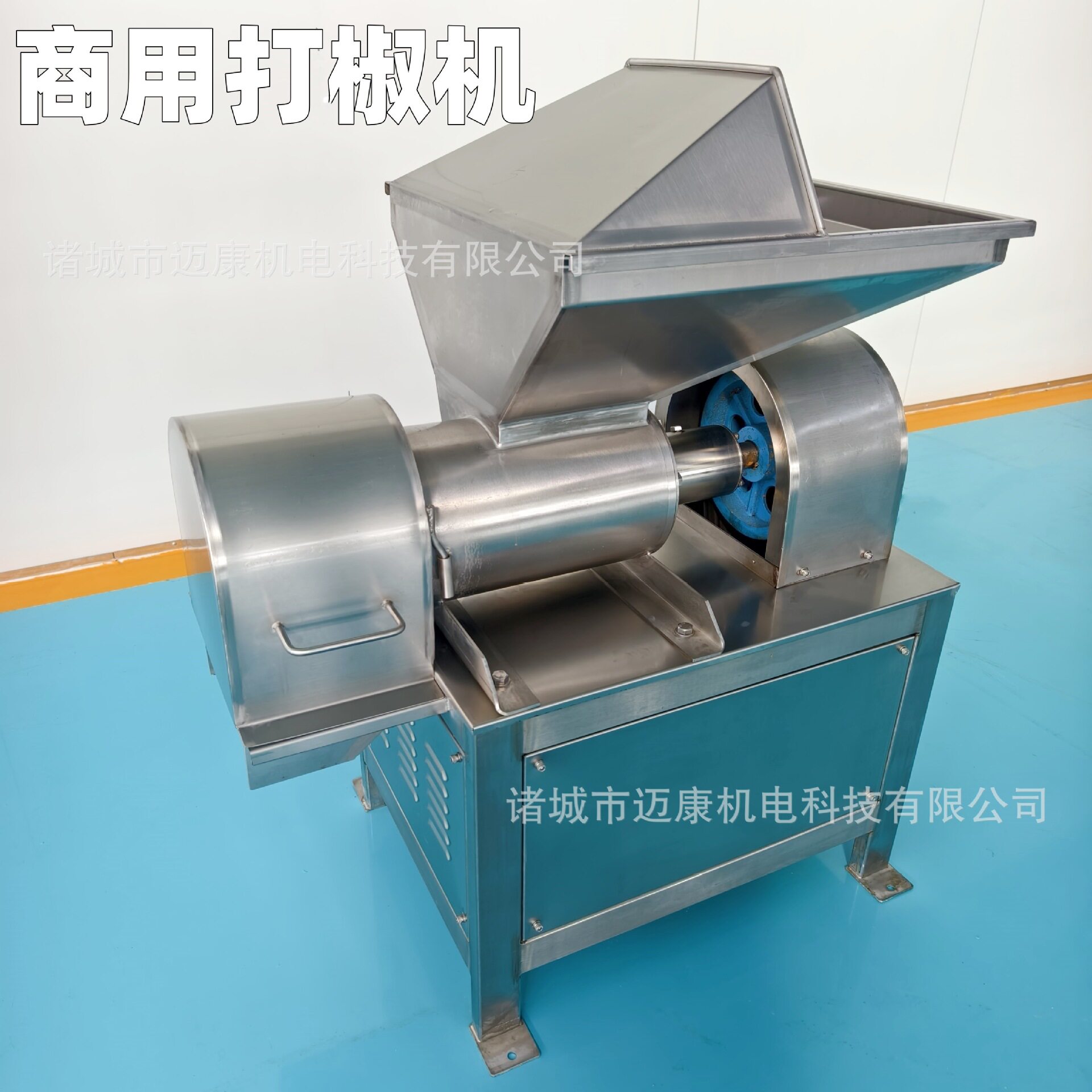 厂家供应月饼料陷打碎机 商用咸蛋黄粉碎机 全自动糕点馅料打泥机
