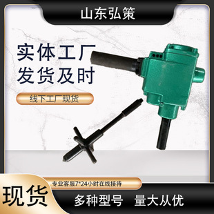 ZK-19气动钢轨钻孔机 手持式矿用气动轨道钻 便携式轨道钻眼机