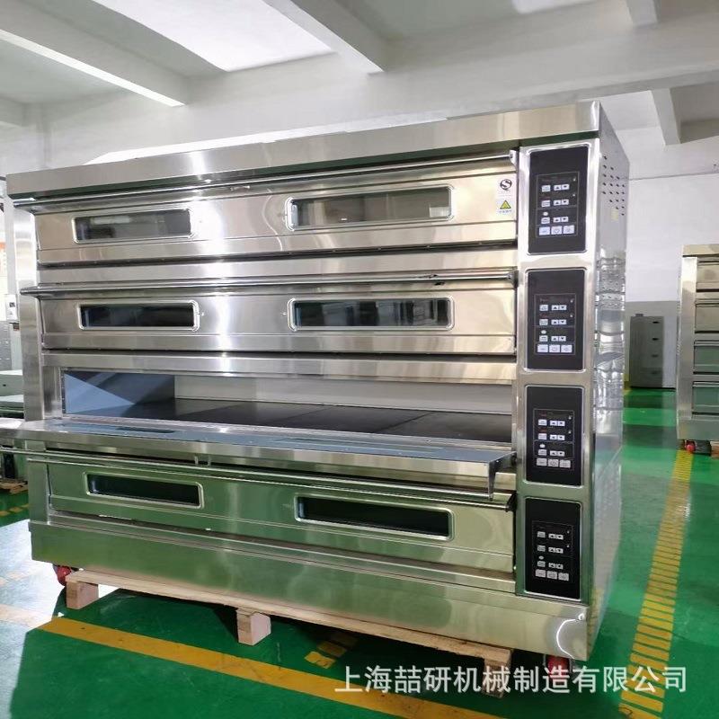 定制披萨面包蛋糕月饼烤鸡烤大容量商用烤炉四层电烤箱Gas oven