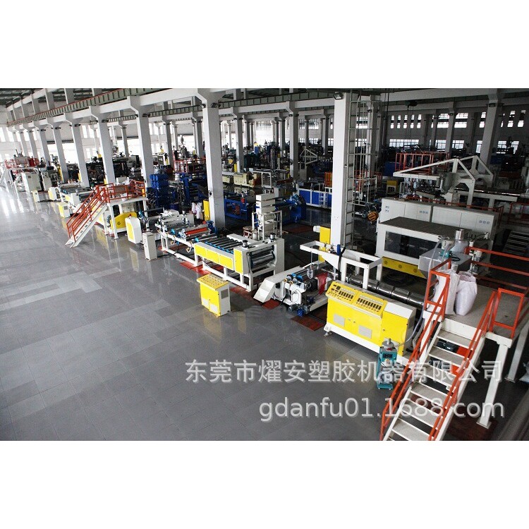 厂家直销舞蹈彩带 礼品彩带等PP彩带挤出设备生产线