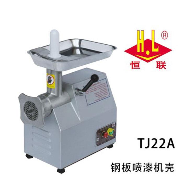 TJ22A绞肉机商用碎肉机铜线电机不锈钢绞肉机台式电绞肉馅机
