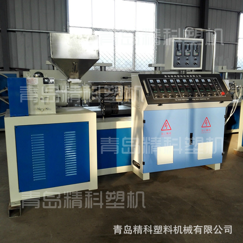 供应青岛塑机SJ-65型PP-R塑料管材挤出机 PE管挤出设备,工业油品/胶粘/化学/实验室用品,其他实验室设备,淘宝优惠券,粉丝福利购,淘宝优惠卷