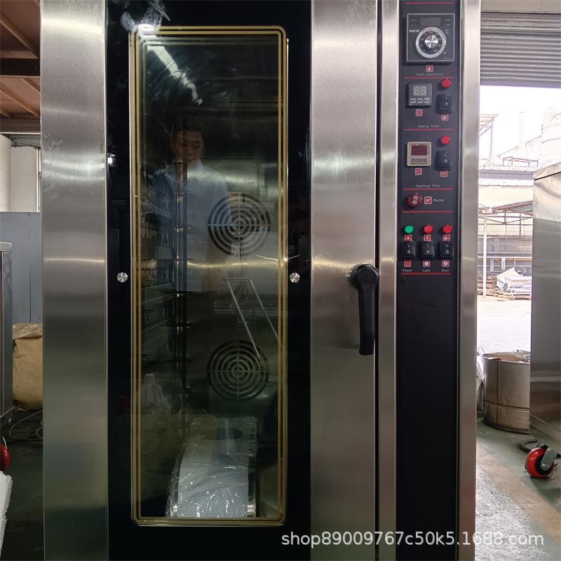 大容量对流炉烤烤鸭蛋挞热风循环炉10 trays Gas convection oven