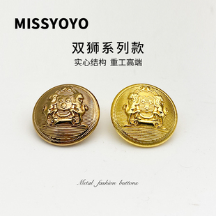 经典C家双狮外套皮草时装钮扣金属毛衣裙子扣子圆形高档西装纽扣