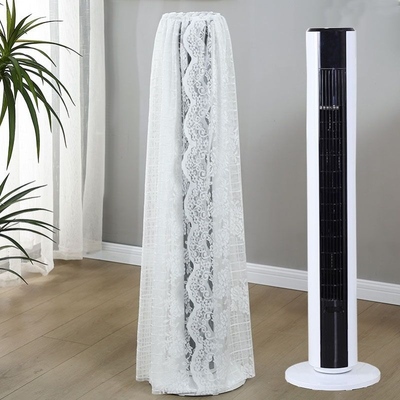 塔扇套防尘罩电风扇防尘罩家用立式美的格力塔式风扇保护套罩新款