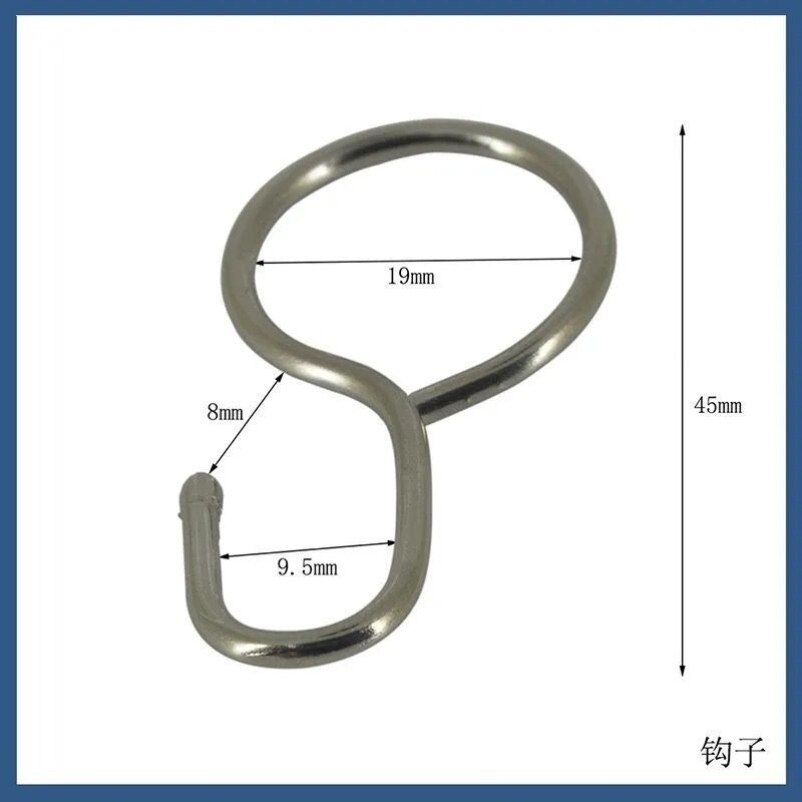 罗马金属杆窗帘浴帘钢丝绳延长打孔圆孔加长配件轨道挂钩圆圈钩子图片