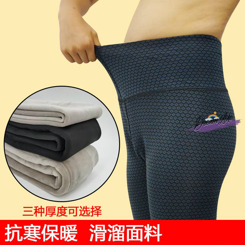 儿童保暖裤秋冬季男孩棉裤加绒加厚薄款光滑亮面小中大童一体打底
