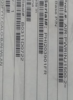 CISCO思科AIR-PWRINJ1500-2=电源适配器