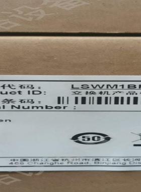 H3C LSWM1BFAN 新华三 S5800系列通用以太网