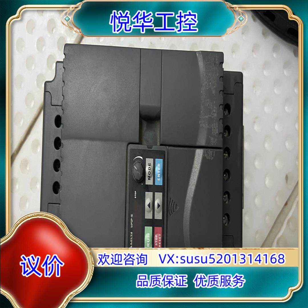 原装台达变频器vFD110E43A/11Kw/380V成色如图，议