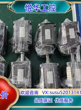 原装汇川750W伺服电机MS1H1-75B30CB-A331Z，议